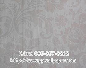 ขาย PPWALL PARIS DREAM 004