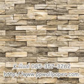 ขาย PPWALL BIg STONE 032