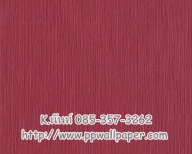 ขาย PPWALL HERMITAGE 087