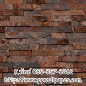 ขาย PPWALL BIg STONE 035