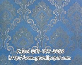 ขาย ppwall MAGIC  SEASON 004