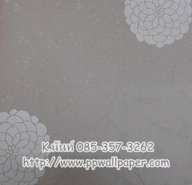 ขาย PPWALL MAGIC  SEASON 035