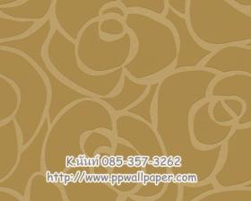 ขาย PPWALL MY home 010