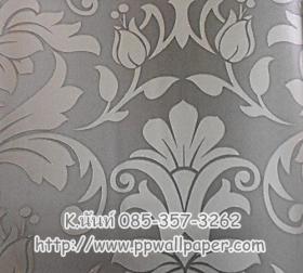 ขาย PPWALL MAGIC  SEASON 016