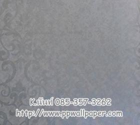 ขาย PPWALL MAGIC  SEASON 002