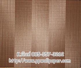 ขาย PPWALL MAGIC  SEASON 047
