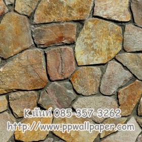 ขาย PPWALL BIg STONE 015