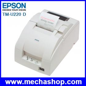 ขาย EPSON เครื่องพิมพ์ใบเสร็จ เครื่องพิมพ์สลิปEPSON แบบหัวเข็ม เครื่องพิมพ์ด็อทเมตริกซ์ Dot Matrix Printer Epson TM-U220 D (ไม่สำเนากระดาษ)(TPT005)