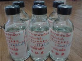 มหาหิงค์ (น้ำใส) รพ.หัวเฉียว  (60 Ml.)   ชุด 6 ขวด