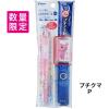 ขาย Pilot Pencil Dr.Grip P 2401-23 -