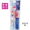 Pilot Pencil Dr.Grip W 2401-22 -