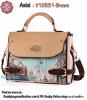 ขาย Axixi v10551s-Brown
