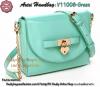 ขาย Axixi v11008-Green