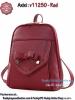 ขาย Axixi v11250-Red