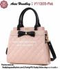 ขาย Axixi v11203-Pink
