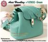 ขาย Axixi v10302-Green