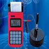 MITECH MH320