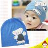 หมวกแร๊ป คุณหมี (สีฟ้า) -
