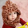 หมวกคลุมคุณหมี (ลายเสือ สีน้ำตาล) -