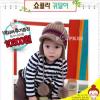 หมวกใหมพรม มีหูลูกตุ้ม (สีน้ำตาล) -