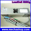 Anex อะไหล่เครื่องชั่ง โหลดเซลล์ Load cell fo