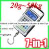OEM เครื่องชั่งแขวนดิจิตอล เครื่องชั่งแบบแขว