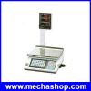 NAGATA เครื่องชั่งคำนวณราคา ขนาดน้ำหนักชั่ง15kg