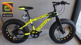 ขาย Mini Fatbike -