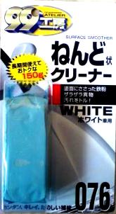 ขาย SOFT99 Cleaner Claybar WHITE SOFT99 Cleaner Claybar WHITE