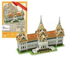 พระที่นั่งจักรีมหาปราสาท  ขนาดประกอบ 20x7x14.2 cm. จำนวน 80ชิ้น 3D Puzzle Model -