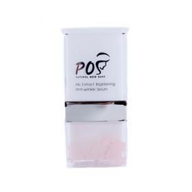 ขายเซรั่มบำรุงผิวผสมสารสกัดจากยางพารา (POS Hb Extract Brightening Anti-wrinkle Serum)