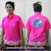 เสื้อเชิ้ตพิมพ์ลาย-ประเพณีรับบัว(วัดบางพลีใหญ่ใน)