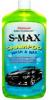 S-MAX CAR SHAMPOO WASH&WAX 1 LITE S-MAX CAR SHAMPOO WASH&WAX 1 LITE