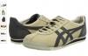 Onitsuka Corsair