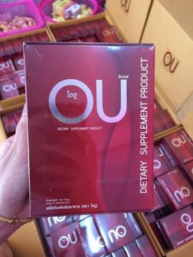 ขาย OU  OU โอยู อาหารเสริมลดน้ำหนัก ดีท็อกโสมเกาหลี