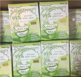 ขาย Aloe vera white armpit cream Aloe vera white armpit cream