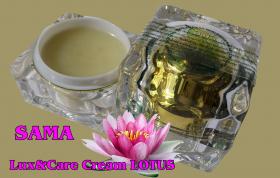 ขาย SAMA Lux&Care Cream  Water Lily 15g.
