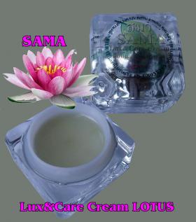 ขาย SAMA Lux&Care Cream  Water Lily 5g.