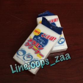 ฟองน้ำมหัศจรรย์ ใช้ทำความสะอาดรถยนต์ เบาะหนัง และของใช้ต่างๆ 