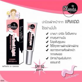 ครีมกันแดด Clarita ️ Perfect Light Sunscreen