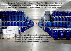 ขาย Cyclohexanone CYC