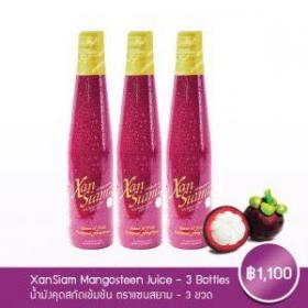 ขาย Xansiam -