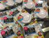 ขาย Mirai Shu DD Clear Smooth Powder แป้งพัฟ มิราอิ ชู ดีดี เคลียร์ สมูท SPF4
