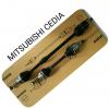 เพลาขับหน้า MITSUBISHI CEDIA 97-2002