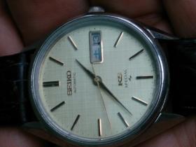 Seiko ks