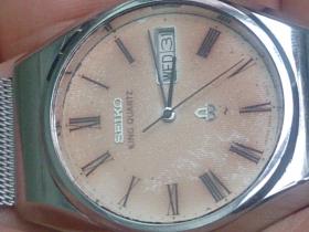 seiko ks