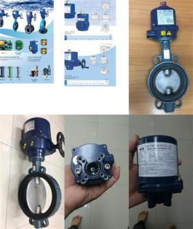 ขาย Sunyeh Electric actuator Sunyeh electric actuator