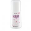 Joie Whitening Roll-on 50ml. กิฟฟารีน ยัวไวท์เทนนิ่ง โรลออน
