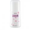 Giffarine Joie Whitening Roll-on 50ml. กิฟฟารีน ยัวไวท์เทนนิ่ง โรลออน