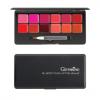 Glamorous Lip Palette 12 in 1 กิฟฟารีน กลามอรัส ลิป พาเลท 12สีในตลับ